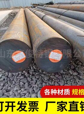 圆钢50CRVA/27SIMN弹簧钢65MN合金钢Gcr15/35CRmo40crnimo/20crmo