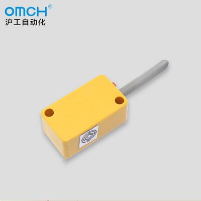浙江沪工电感式接近开 关TL-H2ME1小黄壳LJG5C-2/Z0AN2 方形感测