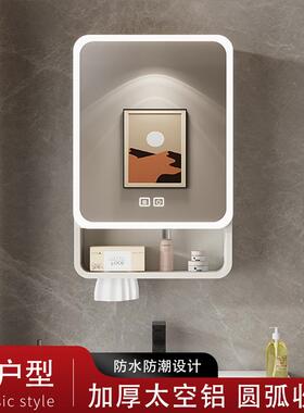 浴室镜柜小尺寸加厚太空铝卫生间挂墙式智能镜子小户型40cm50cm
