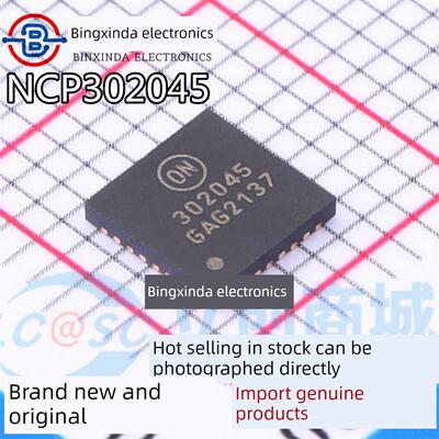 NCP302045MNTWG 丝印302045 全新原装负载驱动器芯片 封装PQFN-31