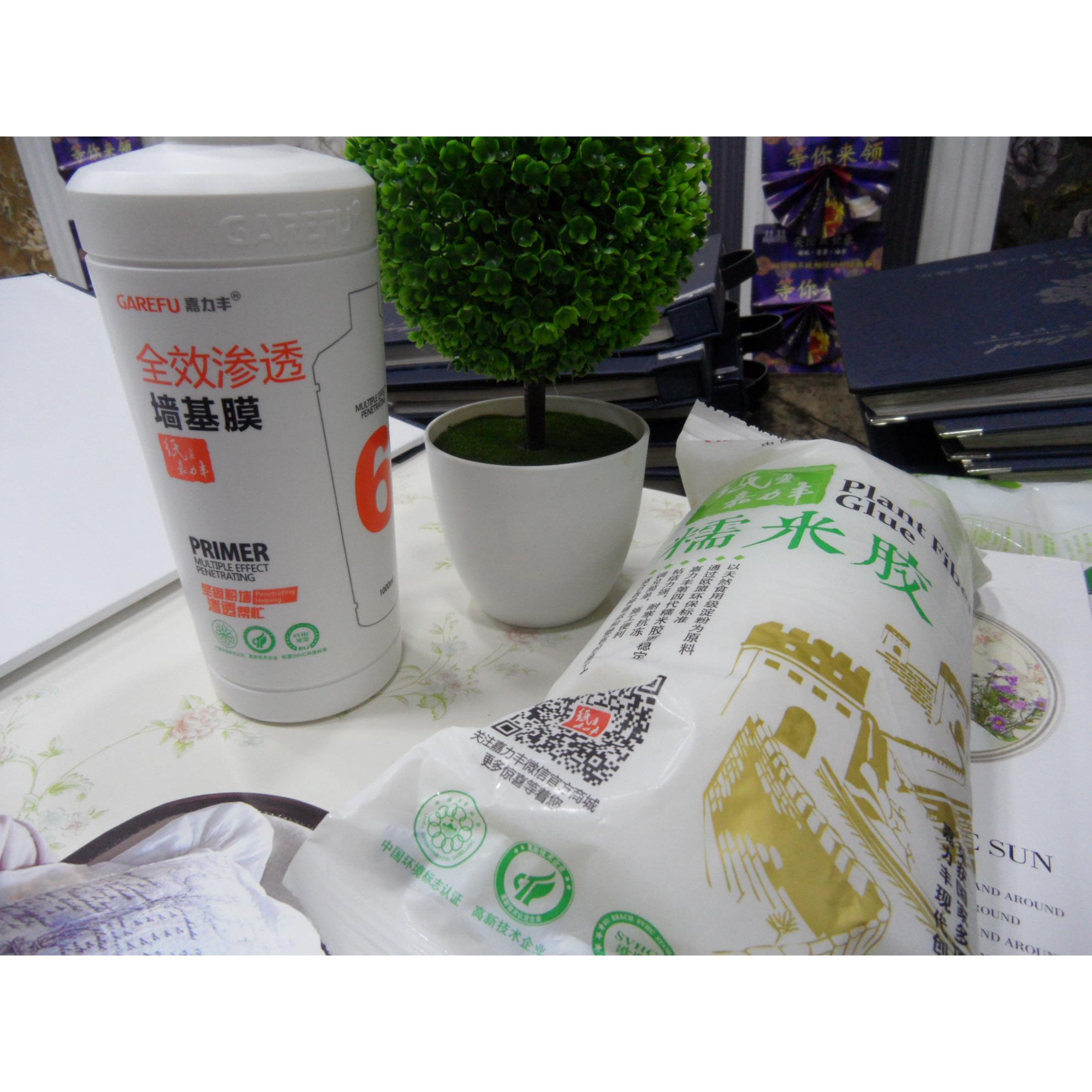 嘉力丰环保糯米胶全效渗透基膜墙纸壁纸施工辅料套装墙基宝包邮