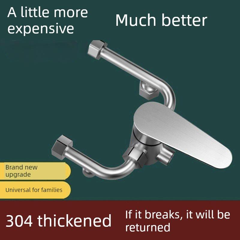 304不锈钢电热水器混合阀表面安装开关冷热混合阀u形出口水龙头淋