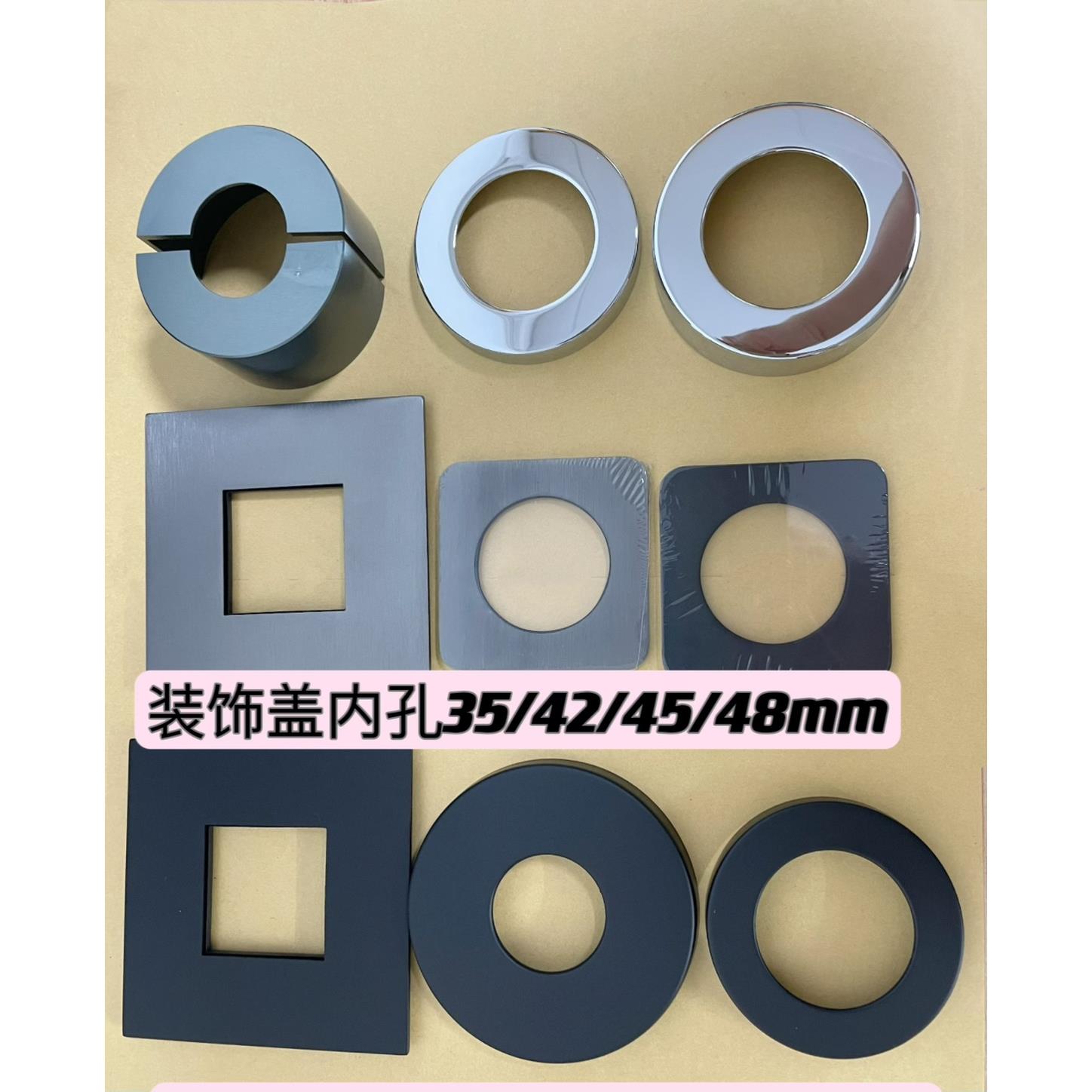 暗装水龙头装饰盖板预埋入墙龙头加大加厚加高加大嵌入式墙排龙头