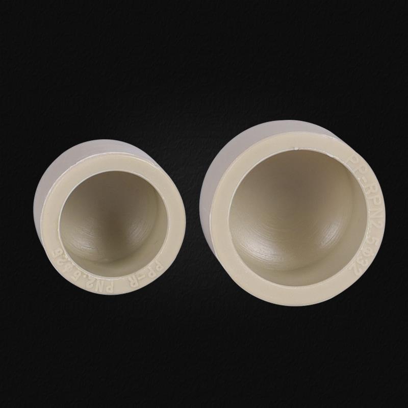 25水管堵帽20ppr闷头4分热熔堵头32堵塞