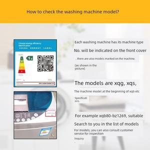 志高洗衣机Xqb85-8188 Xqb65-818A Xqb75-2010电脑主板主板电路板