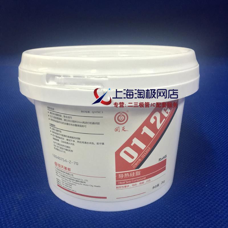 热卖 回天 HT0112G 回天导热硅脂 led灯导热硅脂 白色导热硅脂