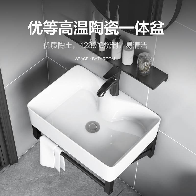 卫生间陶瓷洗手盆家用简易洗漱盆阳台迷你小型壁挂式洗脸盆洗手盆