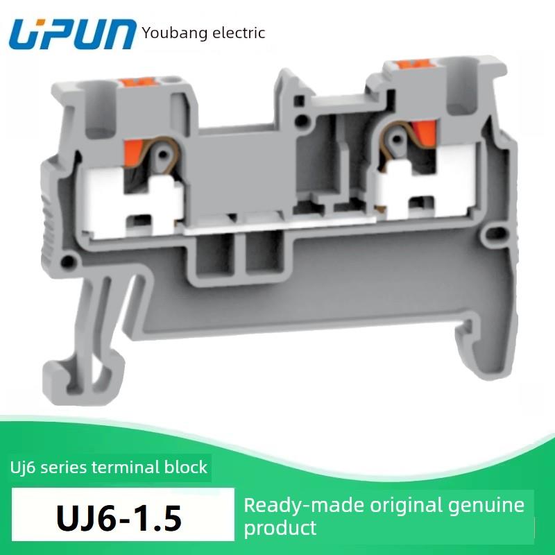 Uj6-2.5 Aia Pt插件端子座1.5/4/6/10单层2X2双层2-2弹簧Jd