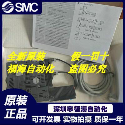 Schmalz真空发生器SCPS/cb 10/15 S04/02 NC SO+NPN RD-KVD-K+NPN