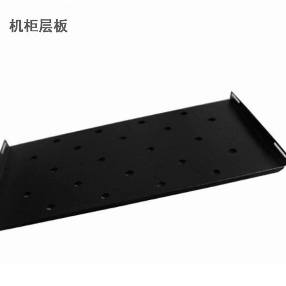 22U网络柜货架挡板托盘定制服务6U支架隔断挂墙