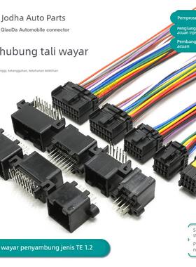 174055-2 8-36孔针座线束插头174044-2 DJ7081-1.2 7162-1.2-10A