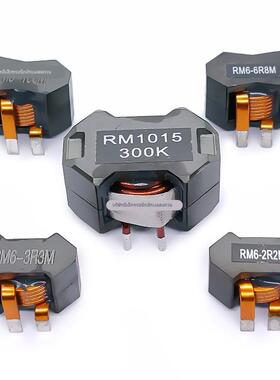 PQ扁铜线大电流电感 2622 3220 2014 2010 2012 3522贴片插件