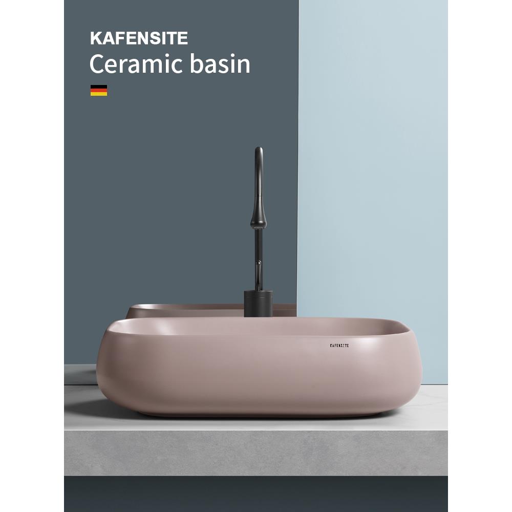 牛奶咖啡彩色椭圆形台面面盆酒店家庭浴室阳台陶瓷面盆艺术面盆