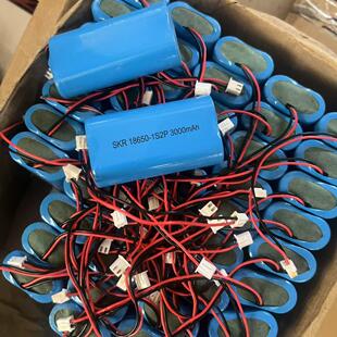 2节18650并联电池组带保板3.7V锂电池3000mah耳机仓蓝牙音箱