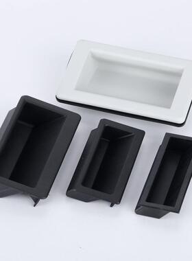 LS537-1-2-3内嵌式机柜门暗拉手XAD21抽屉柜嵌入把手黑色塑料扣手