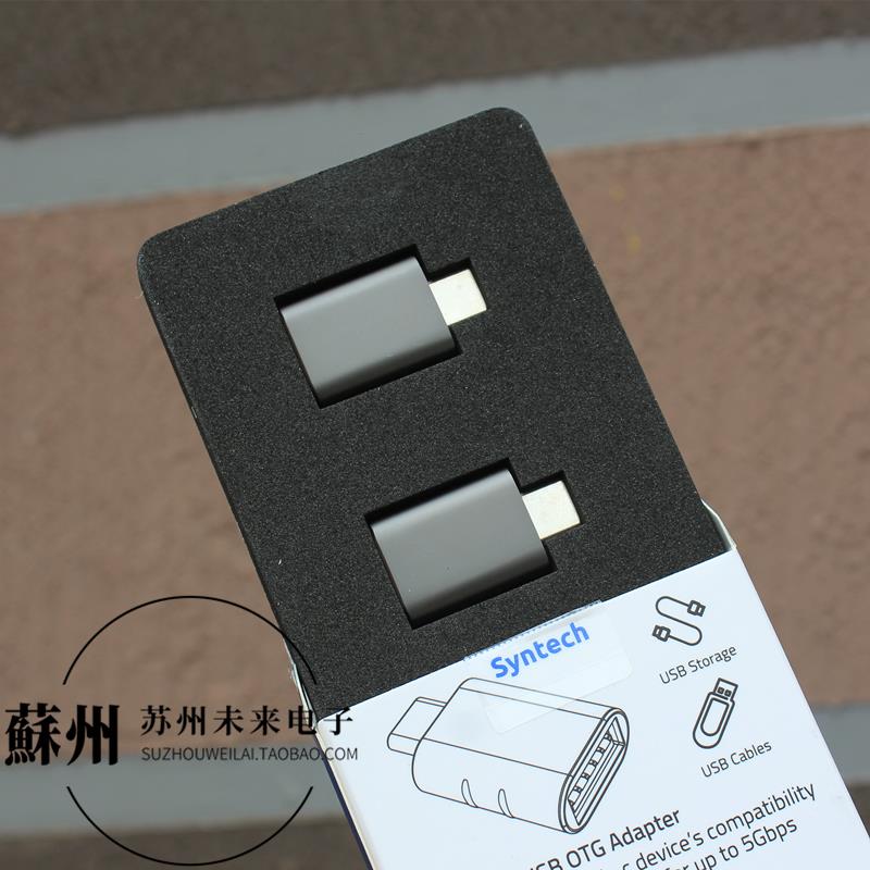 Type-C转USB3.1 OTG转接头锌合金外壳USB3.0 OTG手机外接优盘键鼠