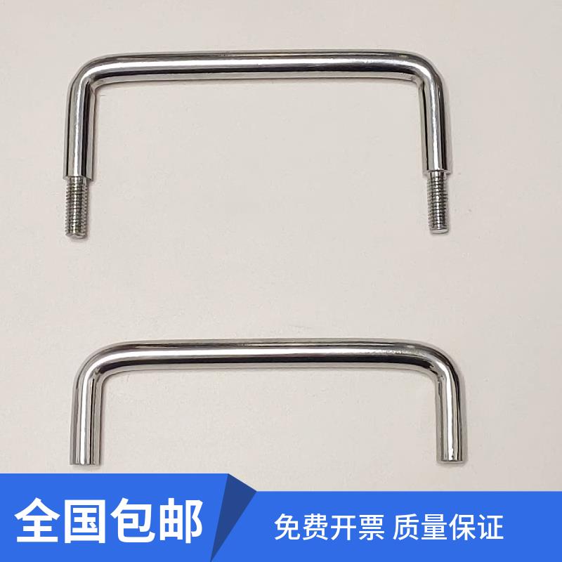 海坦LS507工具箱可转动拉手LS511实心铁拉手U型橱柜拉手设备拉手