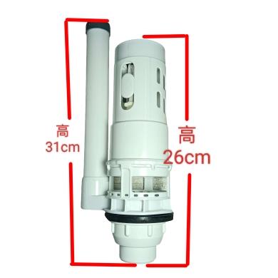 蹲便器塑料冲水箱排水阀大小水冲水箱开关节水型挂墙式水箱配件