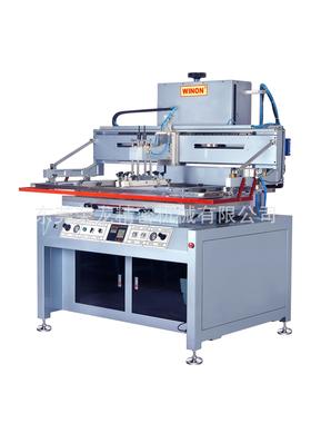 WSC-1000BEV全新自动平面丝印机广告印刷设备厂家直