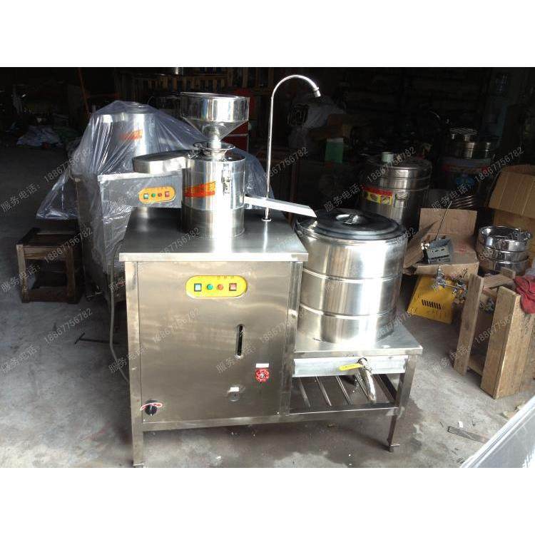 大小型不锈钢豆浆机商用豆浆机35升70斤豆腐脑机豆花机豆奶机