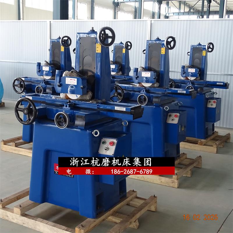 高精密平面磨床M618S干湿两用高精密磨床
