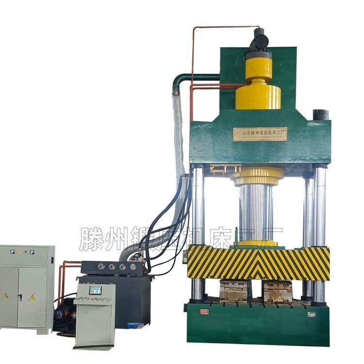 山东液压机床液压机软水管底座压制成型油压机压力机,五金/工具,其他机械五金,淘宝优惠券,粉丝福利购,淘宝优惠卷