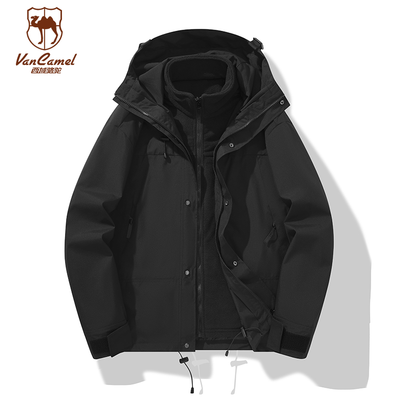 VANCAMEL/西域骆驼三合一防风衣运动休闲情侣防风骑行外套YF6156