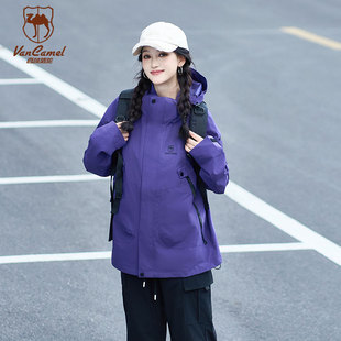 潮流情侣外套HD2518 户外可拆卸夹克男装 西域骆驼春季 VANCAMEL