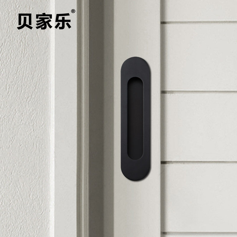 折叠门拉手移门拉手嵌入式衣柜抽屉扣手口袋门隐形推拉门暗藏拉手图片