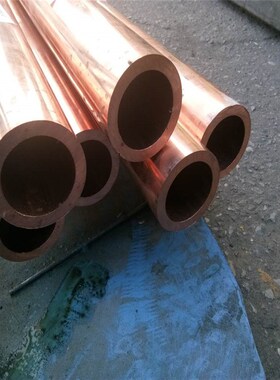 现货65X10 65X8 65X2.5 65X5 65X12.5 65X15mm精轧紫铜管
