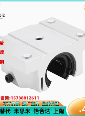 TBRUU 16 20 25 30 LUU滑块导轨TBR 16 20 25/1000MM加宽加厚导轨