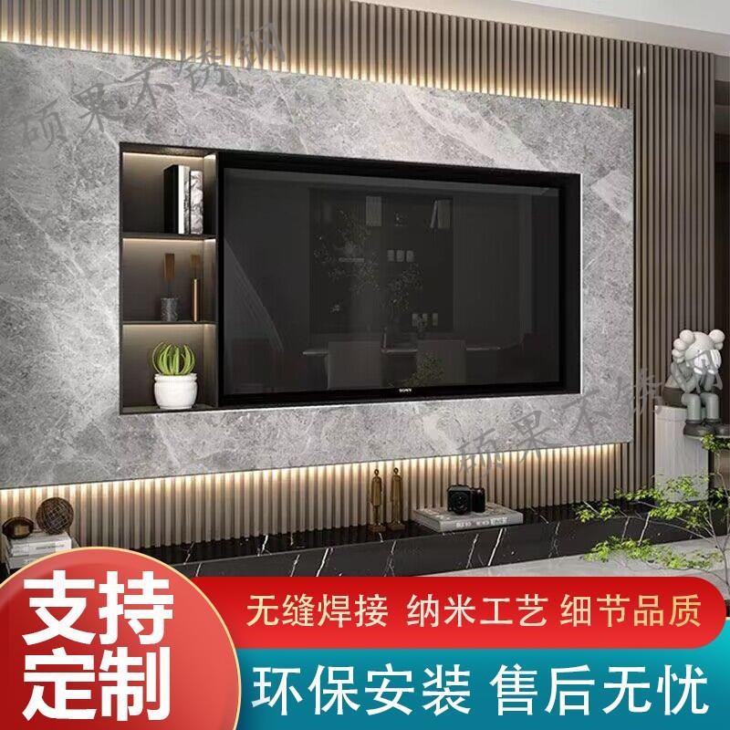 定制实心钢板柜铝板柜不锈钢电视机壁龛嵌入式客厅背景柜金属展示图片