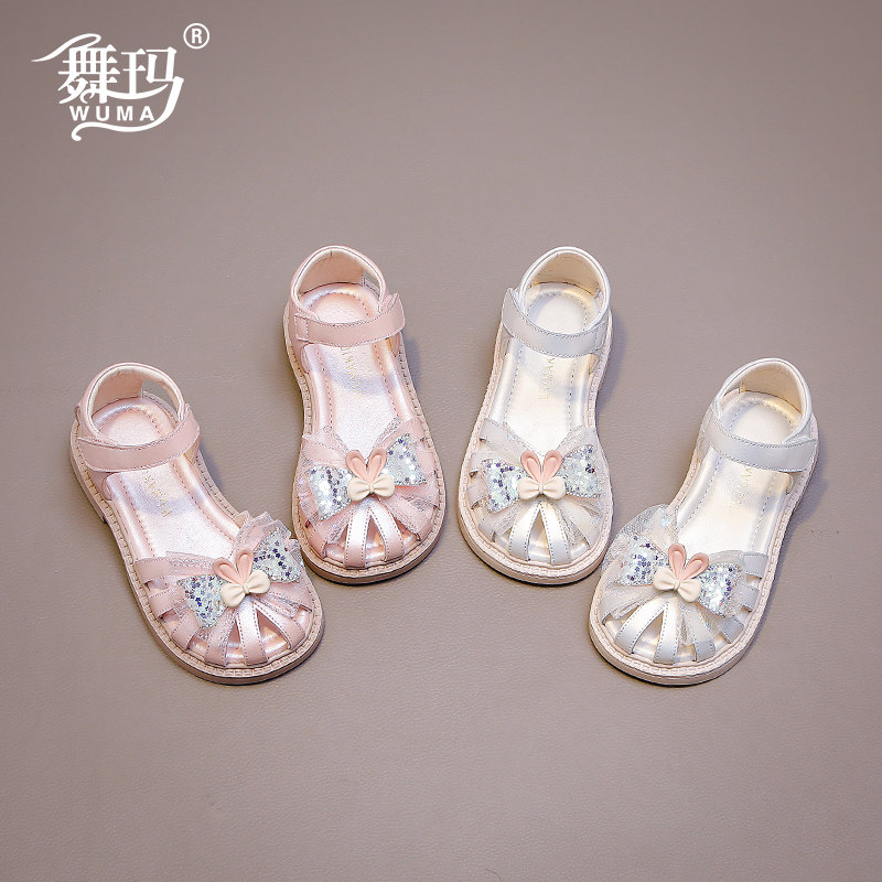 女童鞋子儿童真皮公主鞋2025新款夏款小女孩包头时装夏季软底凉鞋,童鞋/婴儿鞋/亲子鞋,凉鞋,淘宝优惠券,粉丝福利购,淘宝优惠卷