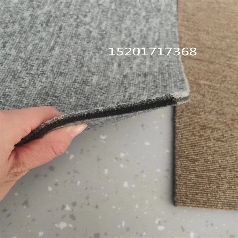 加厚方块拼接地毯办公室商用满铺公司会议室写字楼卧室整铺块毯垫,纺织面料/辅料/配套,化学纤维,淘宝优惠券,粉丝福利购,淘宝优惠卷