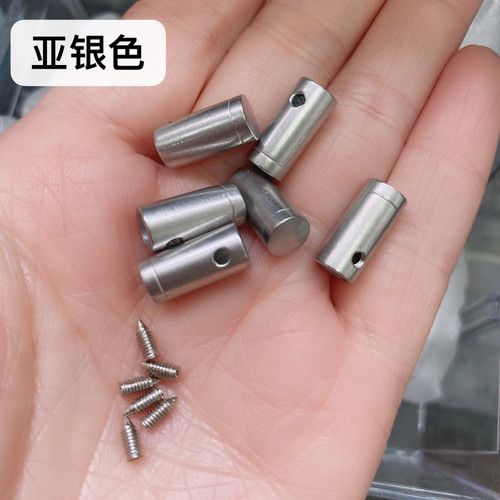 环保优质合金哑光帽绳头裤腰绳末尾端绳扣夹扣啤咀裤绳拧螺丝卡扣