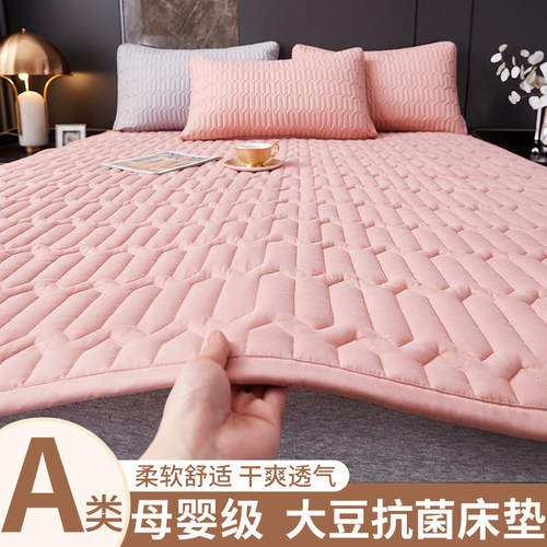 床垫软垫家用卧室薄款防滑垫褥子床褥垫被铺底学生宿舍单人保护垫