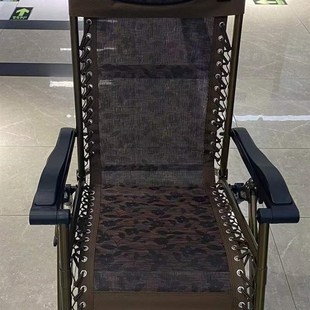 尼斯兰折叠躺f椅办公室午睡午休折叠床家用便携休闲阳台懒人靠背