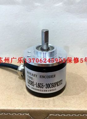 LR38S-L6G5-30C60PR3T2  A41369-5000   A41396-5000 编码器