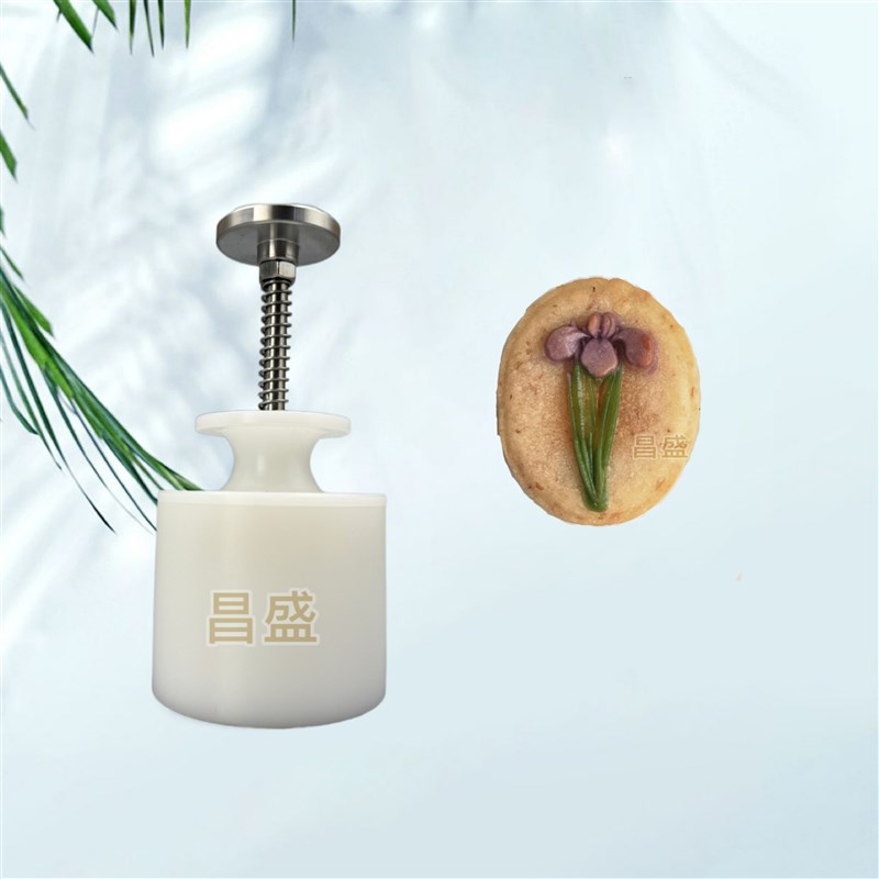 郁金香定做定制高级糕点手压式绿D豆糕点冰皮广式桃山皮月饼模具