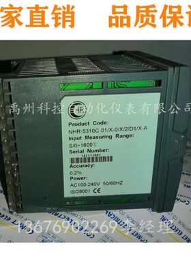 PID控制仪PID控制器NHR-5310C-27/X-0/X/2/D1/1P-A香港虹润