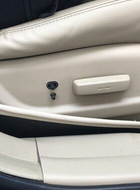 适用雅阁奥德赛思铂睿艾力绅CRV电动座椅开关调节盖调节按键盖