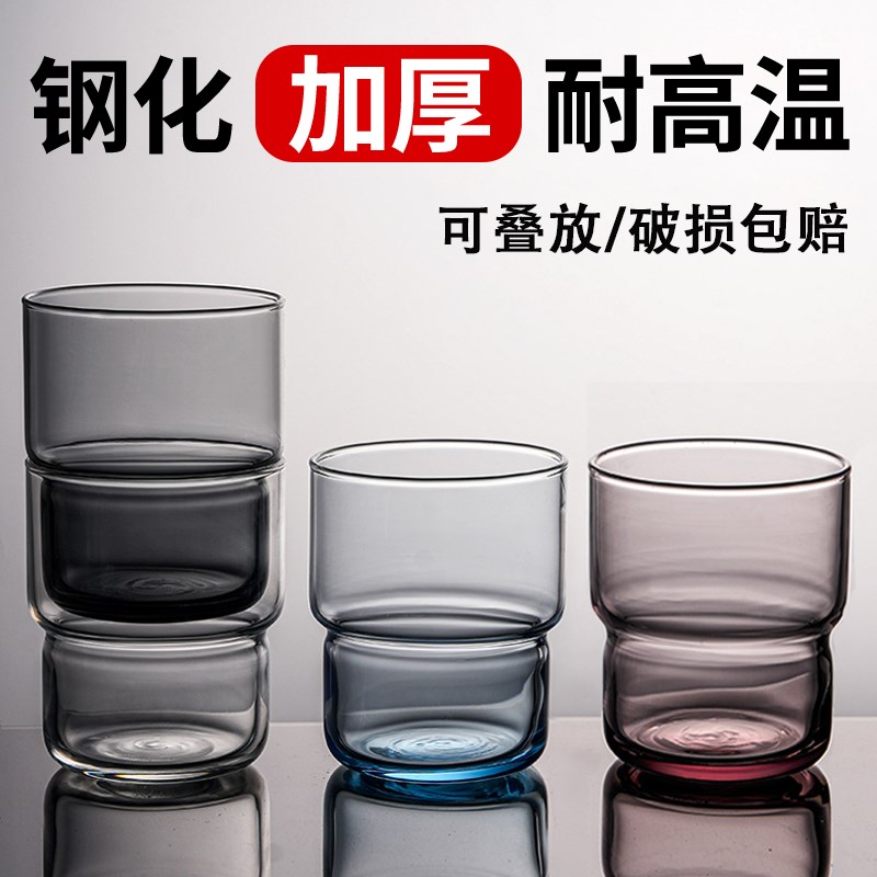 钢化玻璃杯可叠放商用耐高温咖A啡杯高级轻奢家用牛奶泡茶啤酒杯