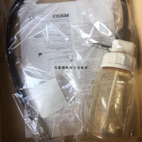 宾得OSH5送水瓶水汽瓶二氧化碳瓶内窥镜耗材配件