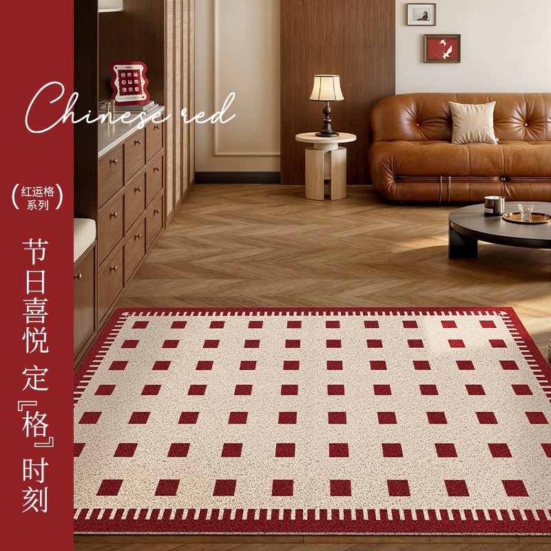 入户门地垫d高级感进门耐脏防滑丝圈门垫新年红色喜庆大门口地毯