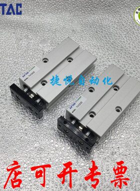 亚德客双轴双杆气缸TN16X1020/30/40/50/60/70/80/90/100-S