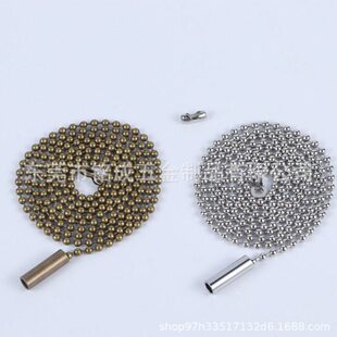 包邮复古铜风扇拉线开关拉链拉绳吊扇壁灯床头灯台灯开关珠链85cm