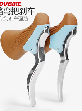 公路赛车刹车把手 闸把p 手变把带451折叠自行车 死飞弯把改装刹