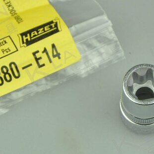 德国哈蔡特HAZET 中飞TORX内花套筒 880-E12 880-E14
