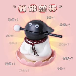 男生生日礼物稀奇古搞怪送女生女孩创意礼品木鱼杯子V38三八妇女