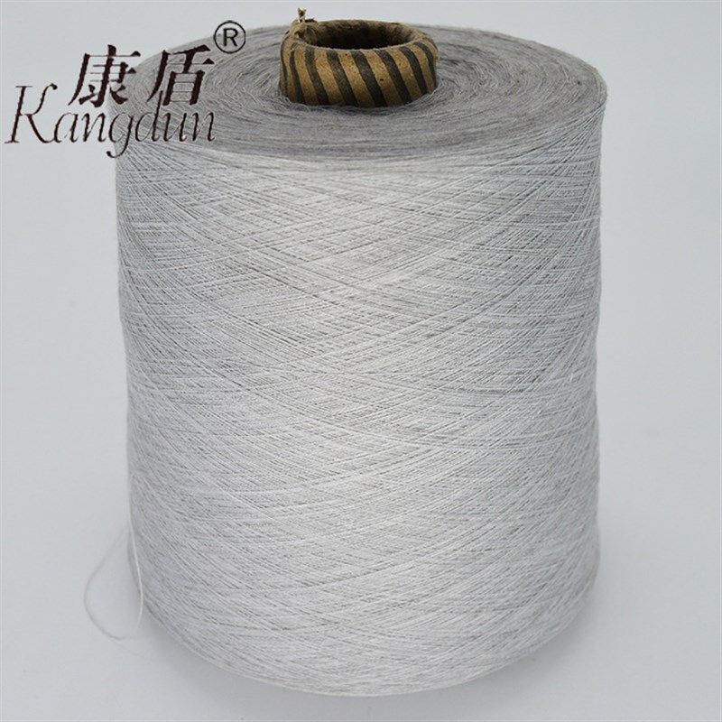 32S/2金属纤维导电纱导电绣花线防静电线防辐射T面料纱触屏指头纱,服饰配件/皮带/帽子/围巾,毛线,淘宝优惠券,粉丝福利购,淘宝优惠卷